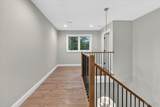 216 Essex Avenue - Photo 34