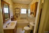 402 Elm Street - Photo 19