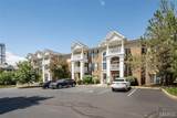 13101 Mill Crossing Court - Photo 2