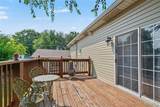 417 Young Avenue - Photo 23