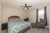 957 Colebrook Court - Photo 40
