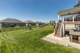957 Colebrook Court - Photo 42