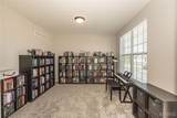 957 Colebrook Court - Photo 8