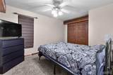 103 Estate Drive - Photo 23