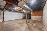 103 Estate Drive - Photo 51
