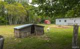 798 Karbers Ridge Road - Photo 81