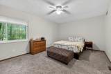 2029 Painted Leaf Drive - Photo 23