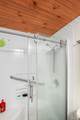 1066 Sun Meadow Road - Photo 18