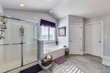 10 Deergrass Court - Photo 27