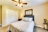 10 Deergrass Court - Photo 33