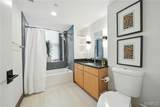 314 Broadway - Photo 12