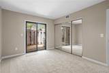 4359 Kingbolt Boulevard - Photo 8