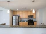 300 Broadway - Photo 12