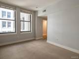 300 Broadway - Photo 18