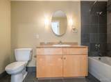 300 Broadway - Photo 21