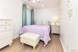 2301 Sulphur Avenue - Photo 19