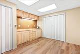 865 Troy O'fallon Road - Photo 42