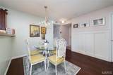 4101 Spring River Drive - Photo 4