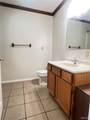 812 Douglas Street - Photo 8