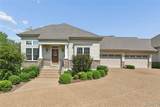 1017 Harmony Lake Parkway - Photo 22