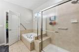 1017 Harmony Lake Parkway - Photo 5
