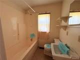 212 East Street - Photo 9