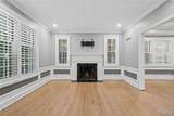 7539 Oxford Drive - Photo 3