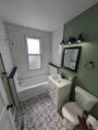 208 Elm Street - Photo 9