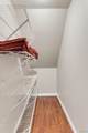 12364 Worthington Drive - Photo 44