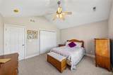 2750 Governors Drive - Photo 25