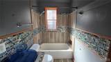 4236 Aldine Avenue - Photo 15