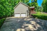 504 Greenwood Lane - Photo 4