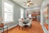 523 Hillsboro Avenue - Photo 15