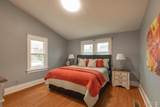 523 Hillsboro Avenue - Photo 23