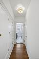 7529 Wellington Way - Photo 18