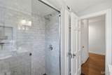 7529 Wellington Way - Photo 20