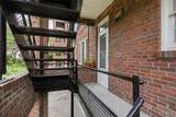 7529 Wellington Way - Photo 28