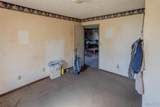 309 Giddings Avenue - Photo 20