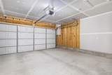 114 4th Street - Photo 29