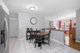 112 Willow Drive - Photo 8