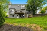 2629 Kory Drive - Photo 43