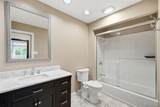 14300 Open Meadow Court - Photo 23
