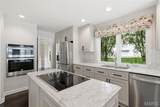 14300 Open Meadow Court - Photo 5