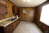 704 Kingshighway St - Photo 16