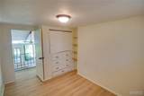 5014 Alicia Drive - Photo 20