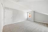 1841 9th Street - Photo 18