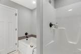 421 George Bush Boulevard - Photo 19