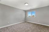 421 George Bush Boulevard - Photo 27