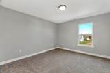 421 George Bush Boulevard - Photo 32