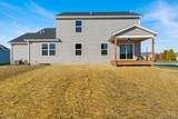 421 George Bush Boulevard - Photo 40